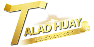 Taladhuay เว็บพนันออนไลน์ที่กำลังมาแรงในวงการเดิมพัน